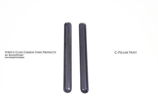 c pilar trim profile