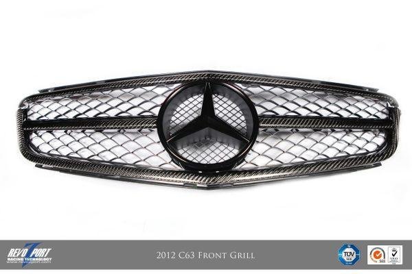 front grill 7