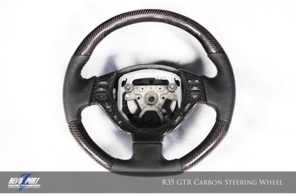gtr steering wheel7