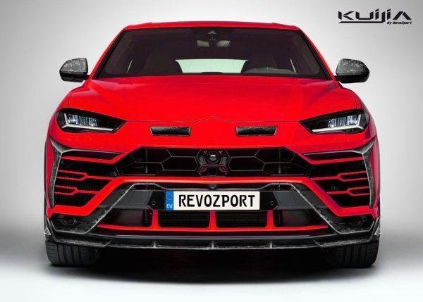 Lamborghini-Urus_Kuijia_Front_HD_2